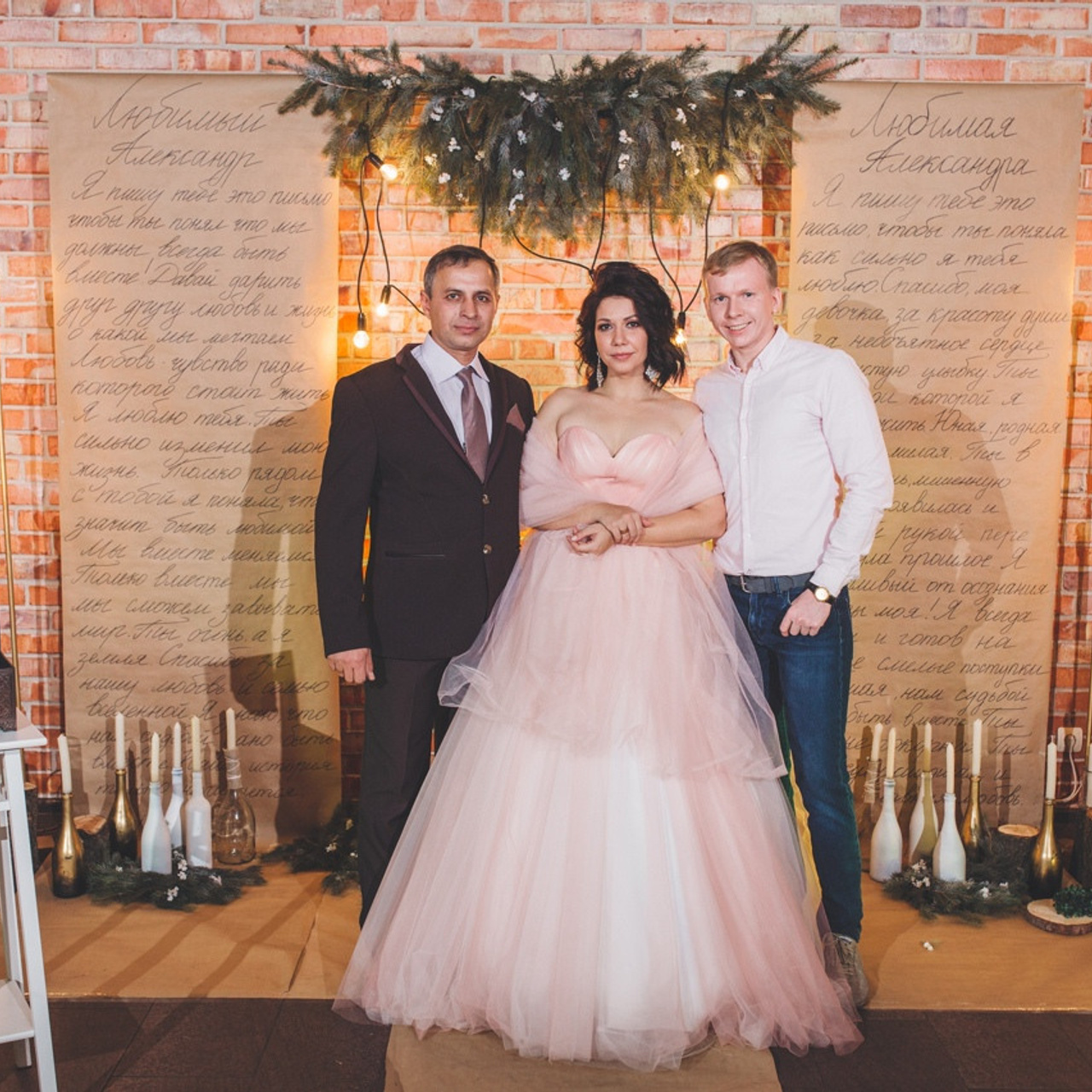 Отзывы. Портретный, семейный и свадебный фотограф в Курске Роман Сазонов