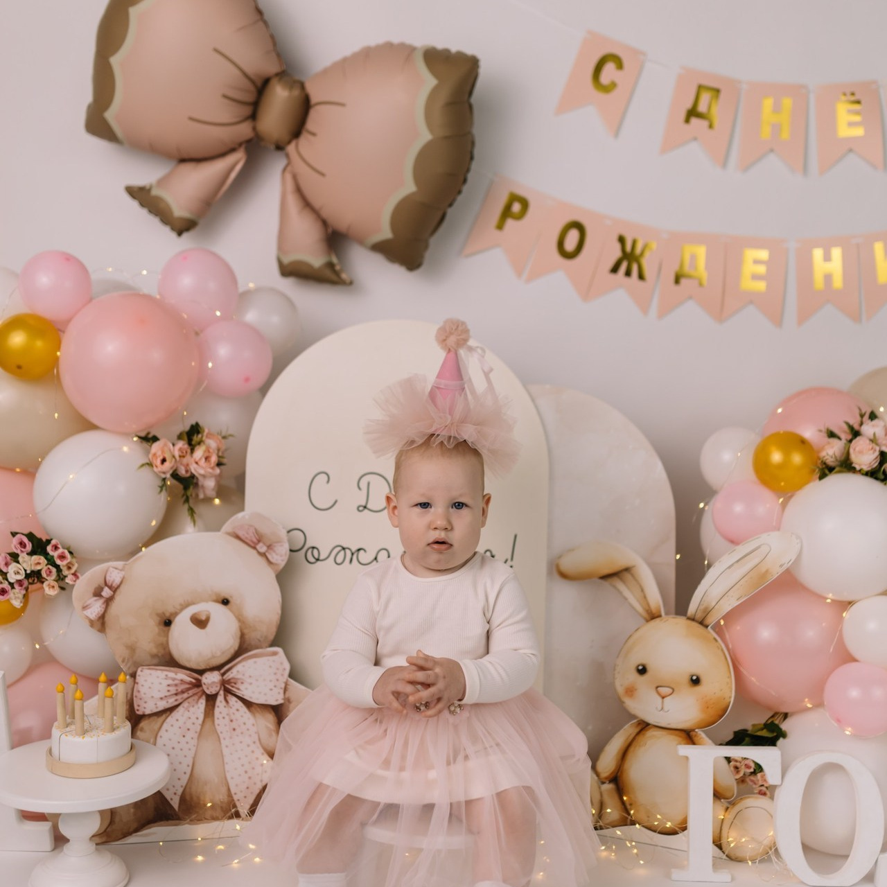 Отзывы. Фотограф Маргарита
