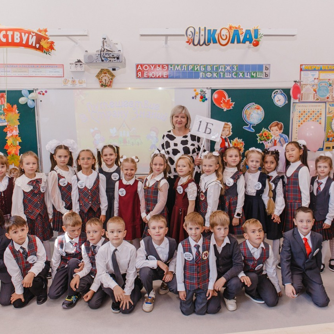 Отзывы. Свадебный и семейный фотограф  Екатеринбург Челябинск