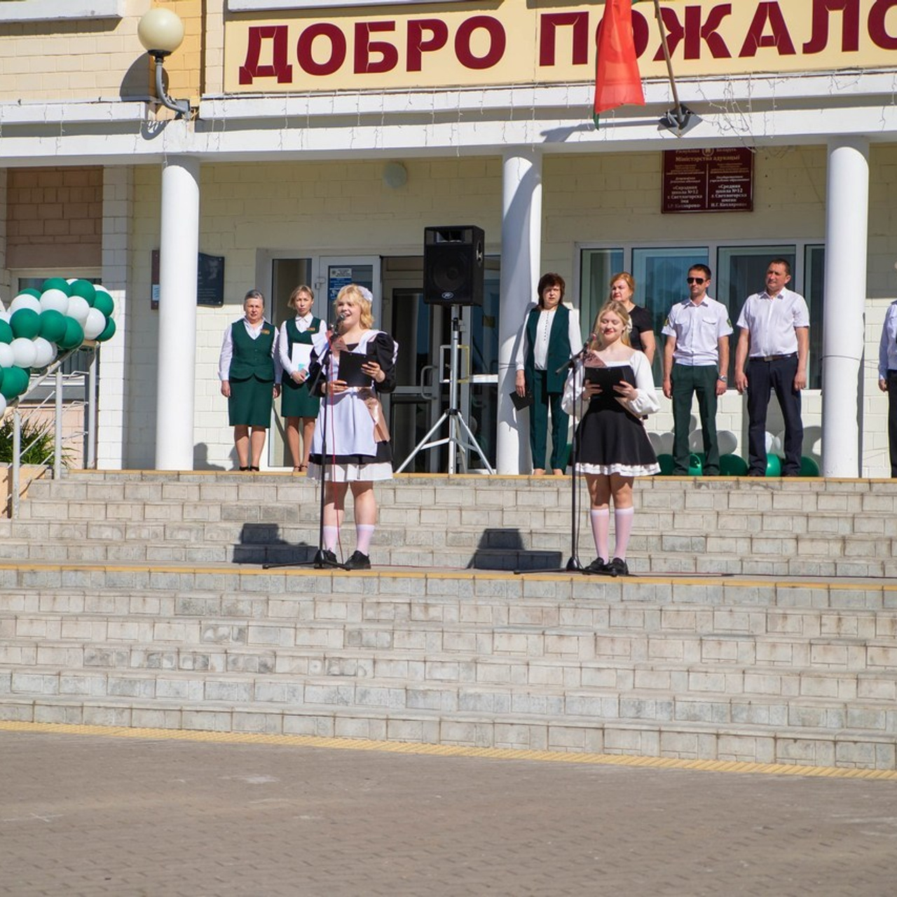 Отзывы. ФОТОГРАФ/ Беларусь Светлогорск