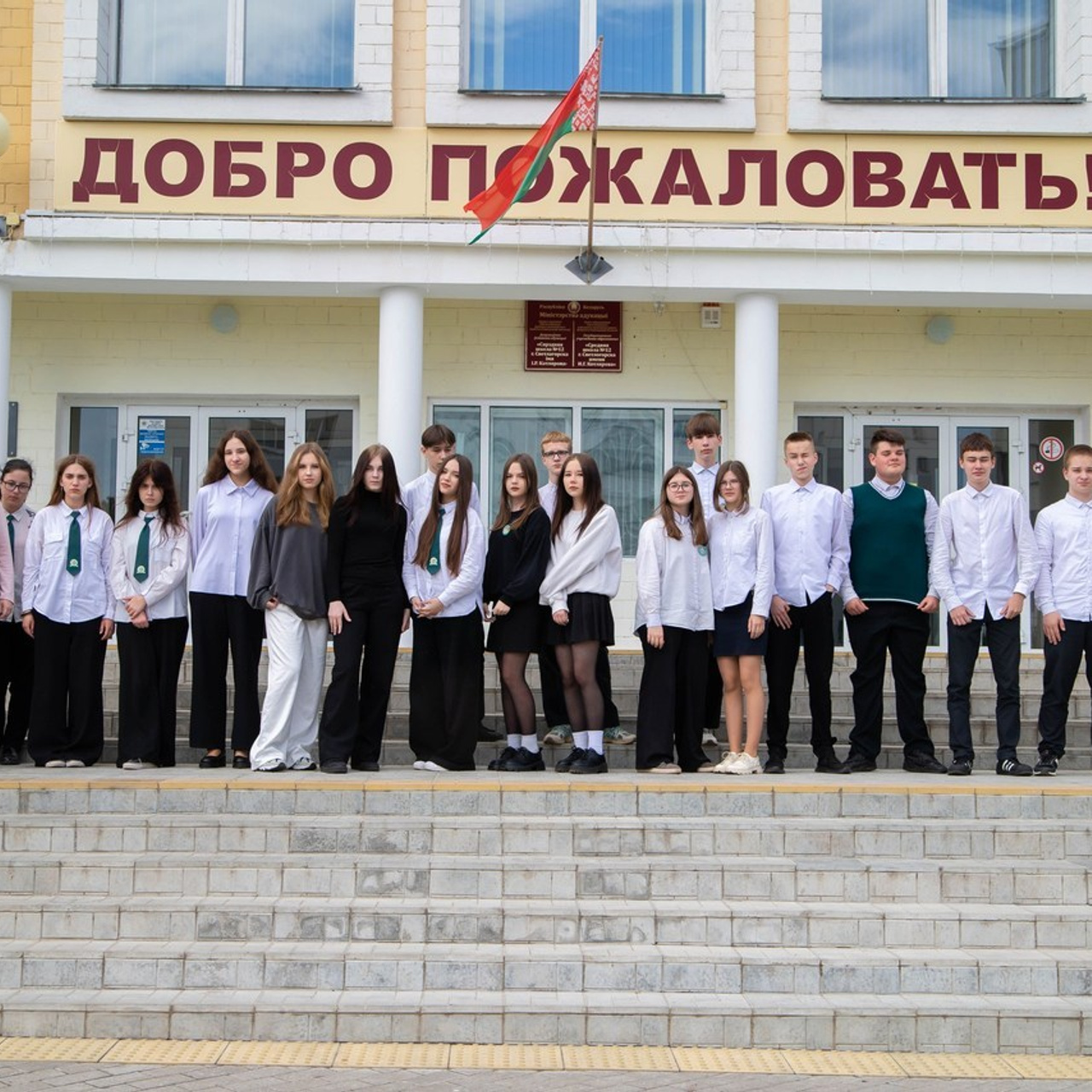 Отзывы. ФОТОГРАФ/ Беларусь Светлогорск