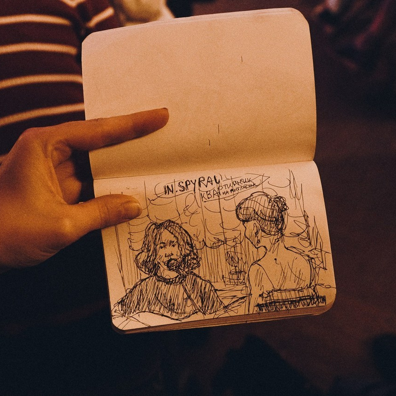 Отзывы. Фотограф Булат Сабитов