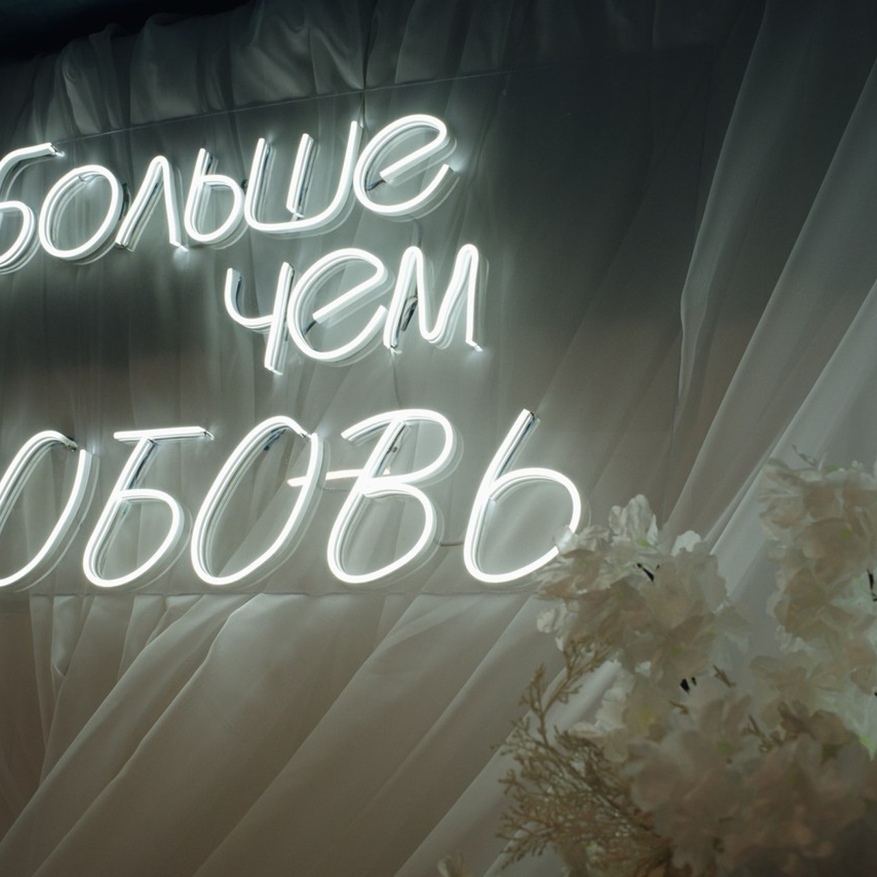 Отзывы. Свадебные фотографы в г. Сургут Маркова Наталья и Замахина Елена