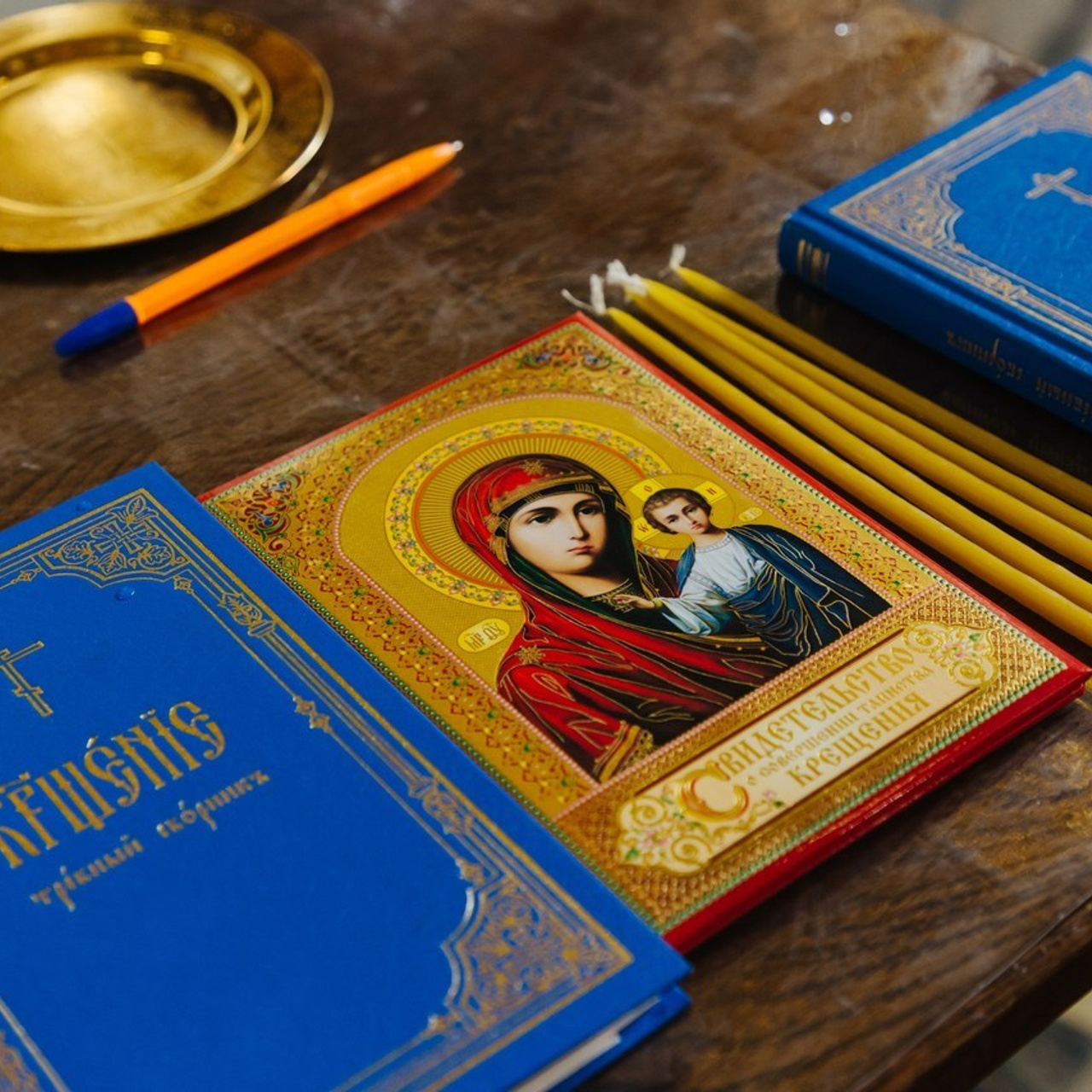 Отзывы на работу. Фотограф крещение венчание в Петербурге! Помогает подобрать храм и посоветовал душевного батюшку в СПб