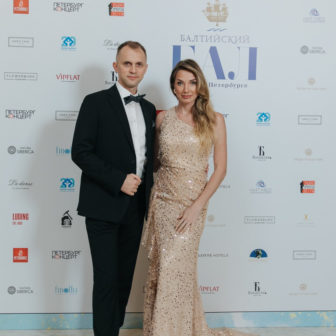 Блог | фотосессии Семейные, праздники, детские, выпуски, свадьбы,. Фотограф крещение венчание в Петербурге! Помогает подобрать храм и посоветовал душевного батюшку в СПб