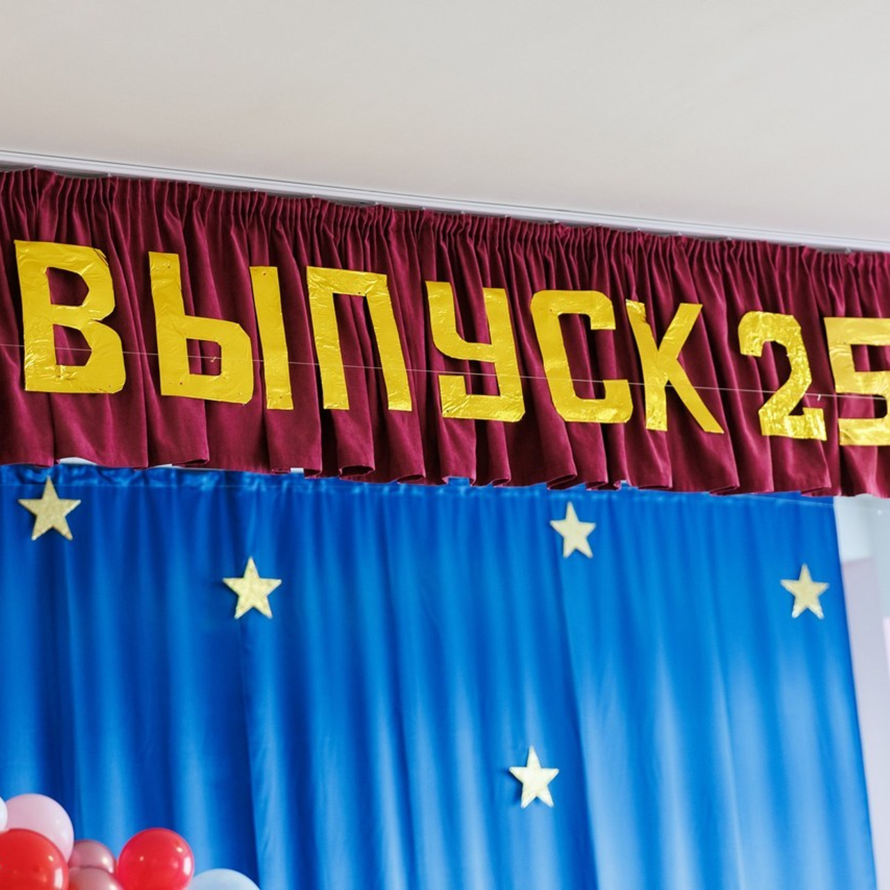 Отзывы. ВЫПУСКНЫЕ АЛЬБОМЫ | РОВЕСНИК | КЕРЧЬ