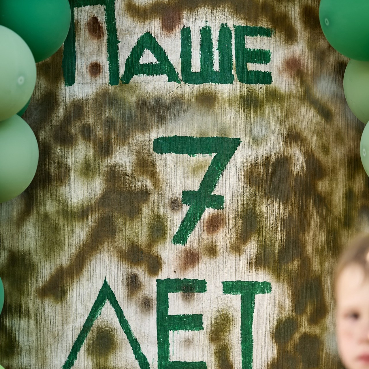 Отзывы. Свадебный и семейный фотограф в Крыму