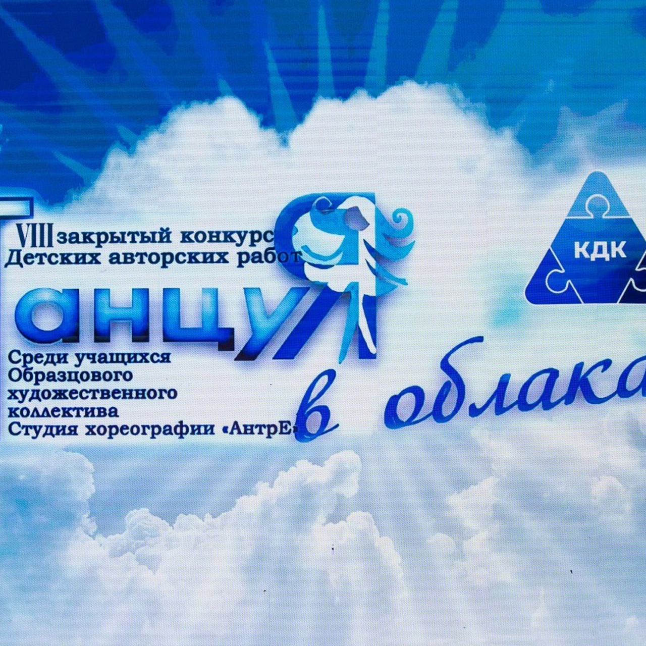 Отзывы. Фотограф Елена Вишневская (Ушакова) Нефтеюганск, Сургут, Тюмень