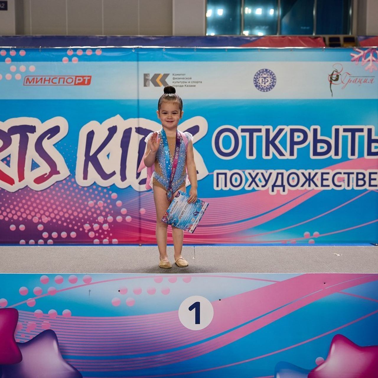 Отзывы. Спортивный репортажный фотограф Казань Нафис Сиразетдинов