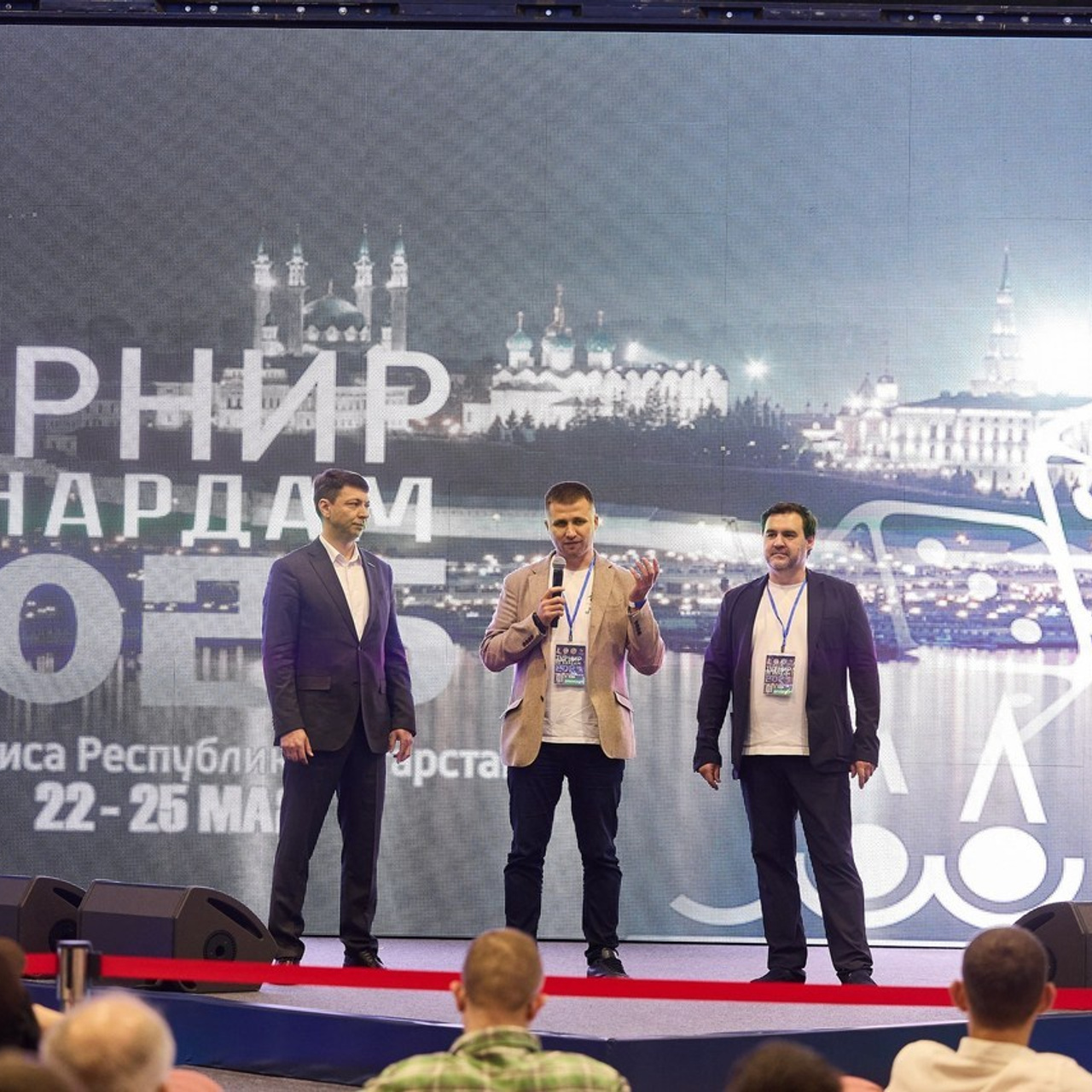 Отзывы. Спортивный репортажный фотограф Казань Нафис Сиразетдинов