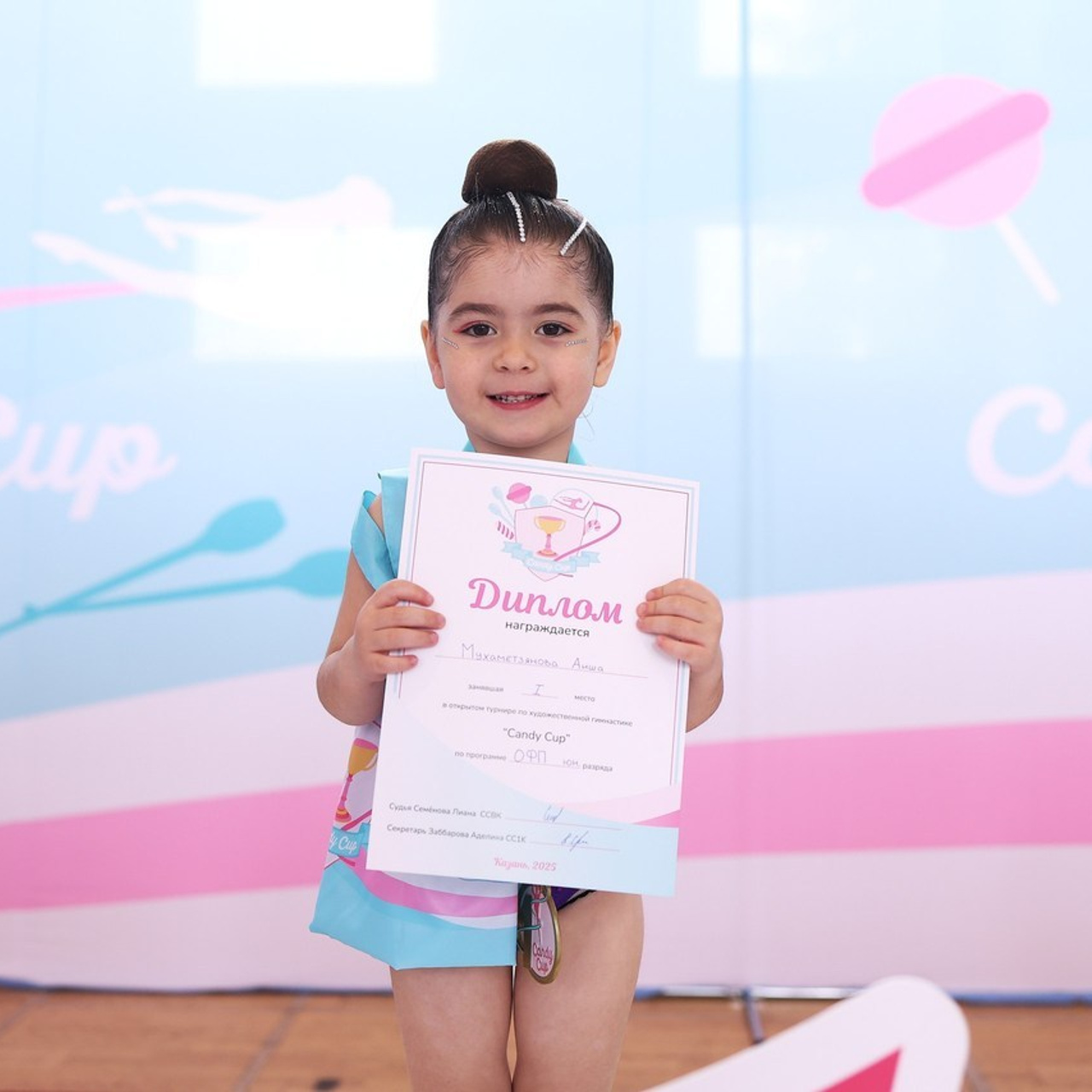 Отзывы. Спортивный репортажный фотограф Казань Нафис Сиразетдинов