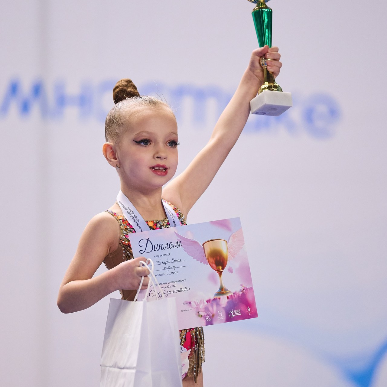 Отзывы. Спортивный репортажный фотограф Казань Нафис Сиразетдинов