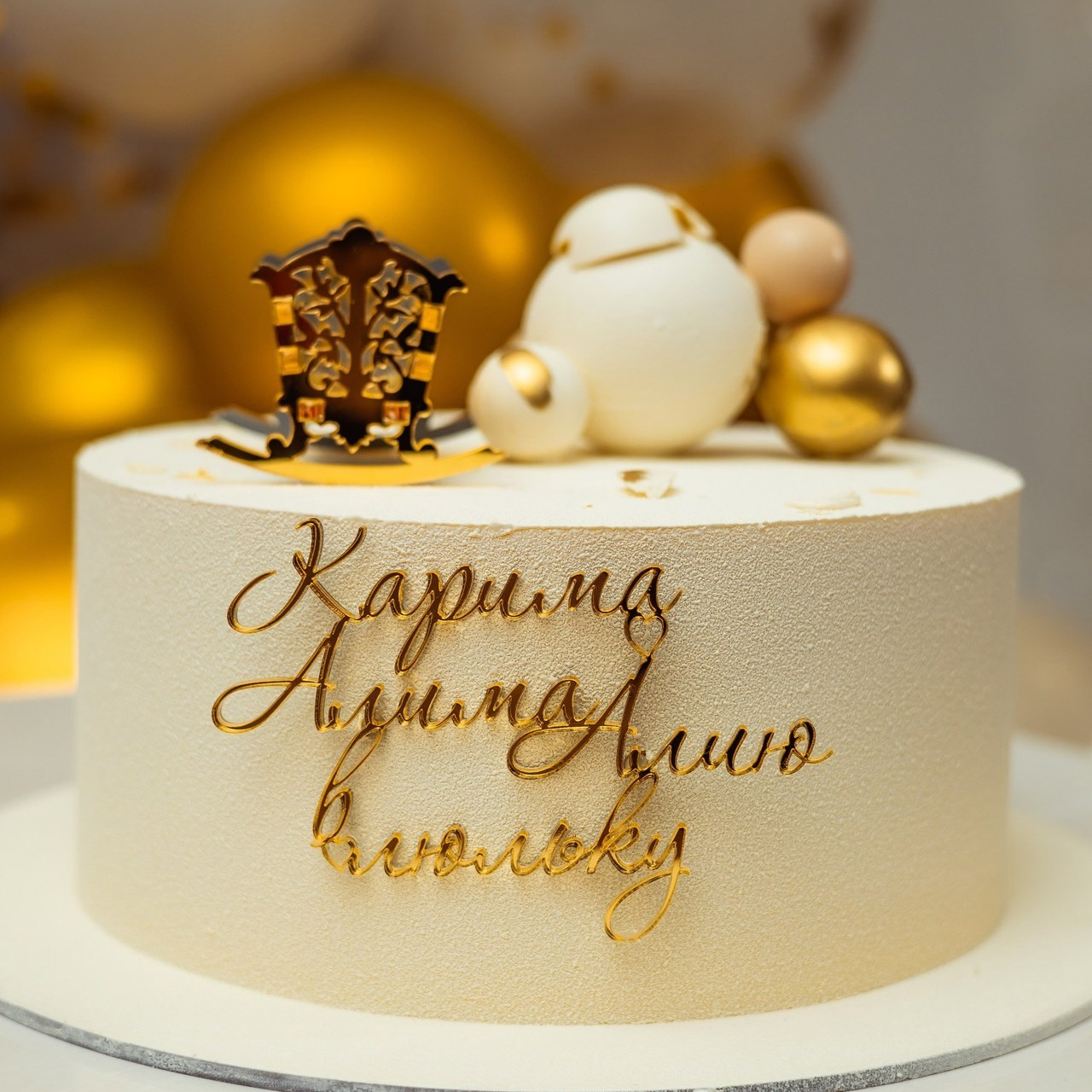 Отзывы. Свадебный и семейный фотограф | SVET.photo