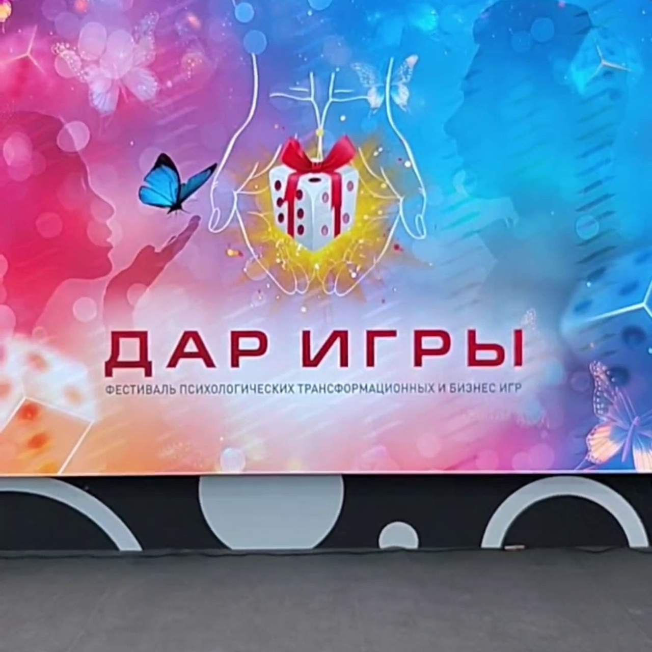 Отзывы. Фотографы из Краснодара Мария и Максим Шевцовы