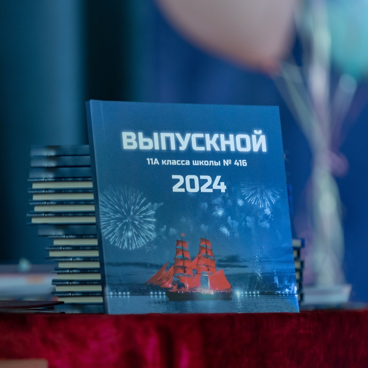 Отзывы. Многопрофильный фотограф в Санкт-Петербурге Светлана Вельгас