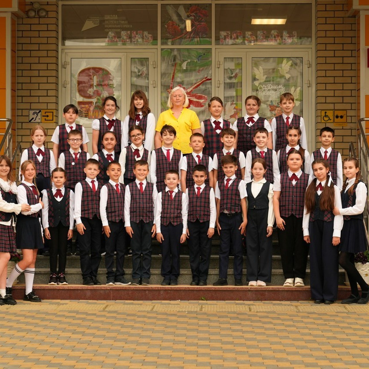 Выпускной альбом Краснодар отзывы. Ваш выпускной альбом в Краснодаре