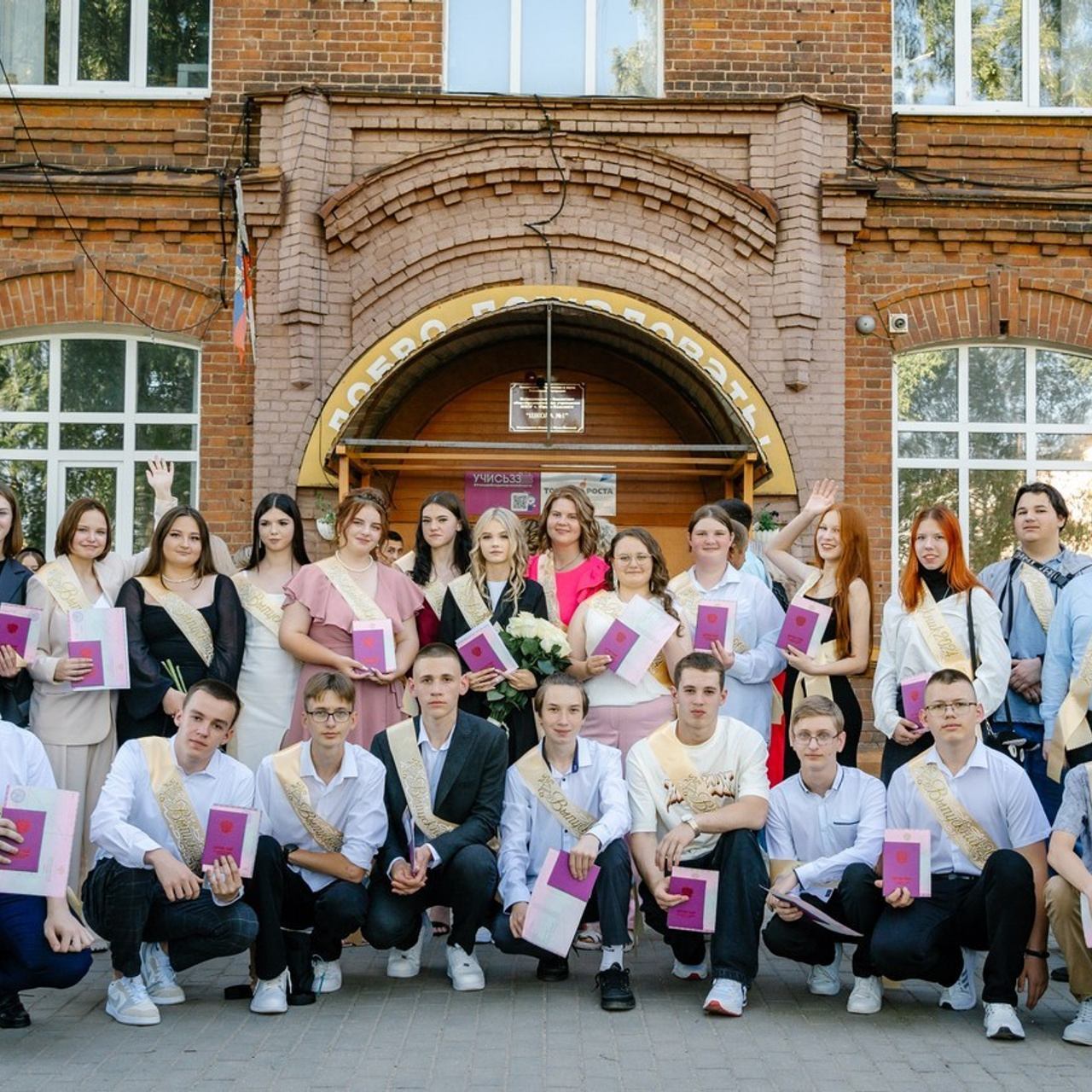 Отзывы. Свадебный и семейный фотограф в Москве Софья Алмостова