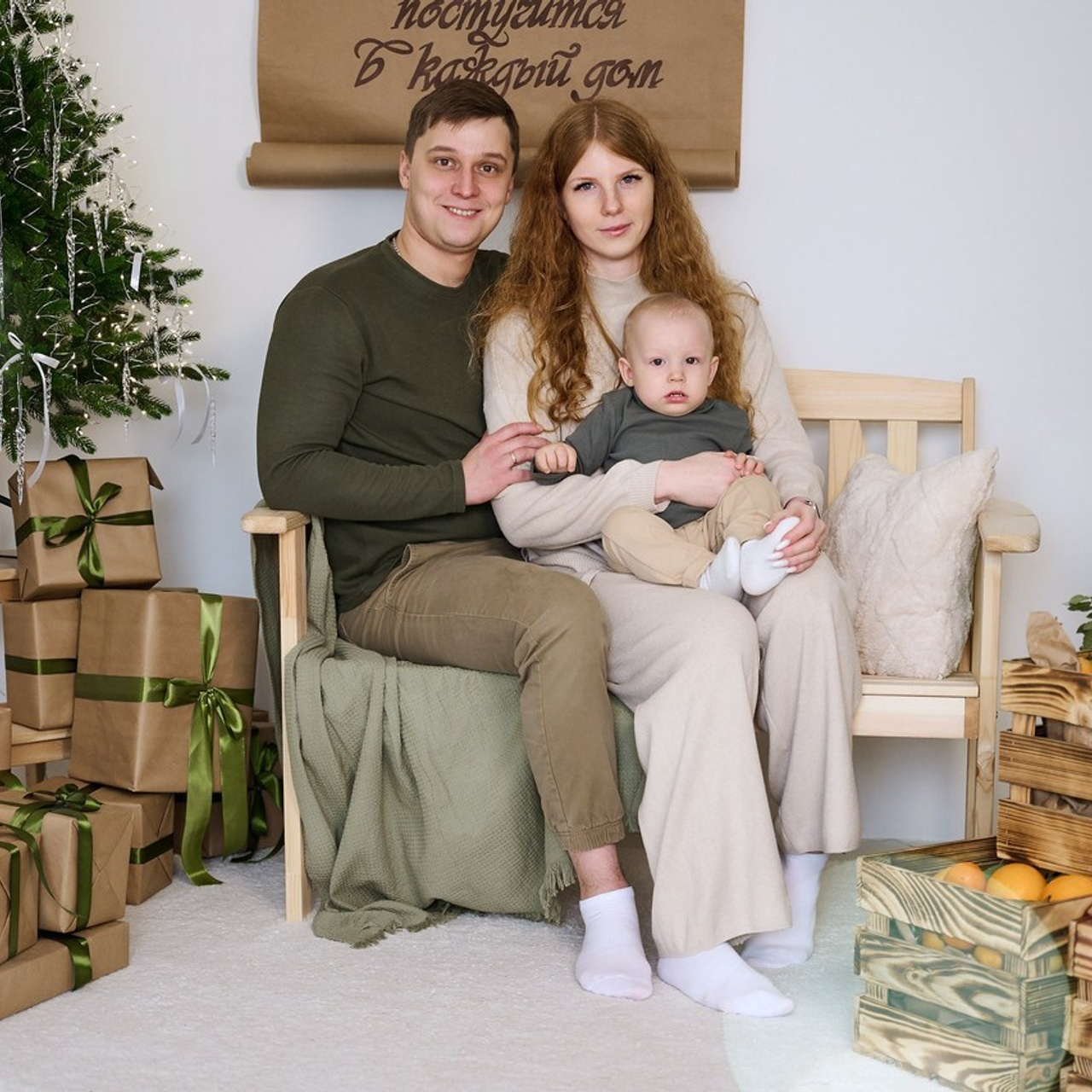 Отзывы. Школьный и семейный фотограф/видеограф в г. Курганинске