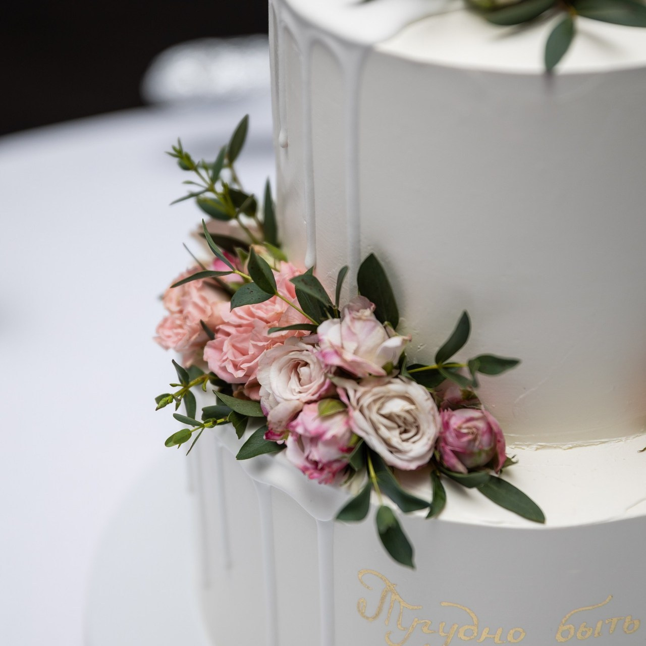 Отзывы. Свадебный фотограф Санкт-Петербург Катерина Ширяева