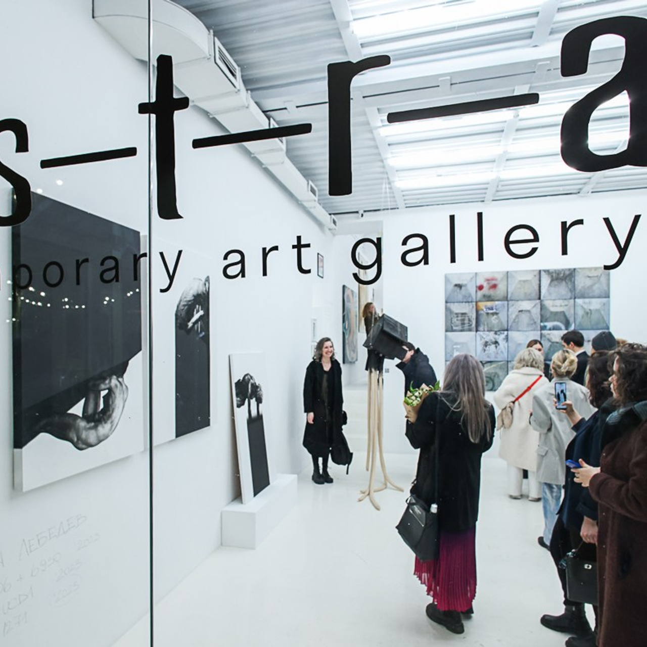 Отзывы. Репортажный, архитектурный, театральный и файн-арт фотограф Лена Мельникова в Москве