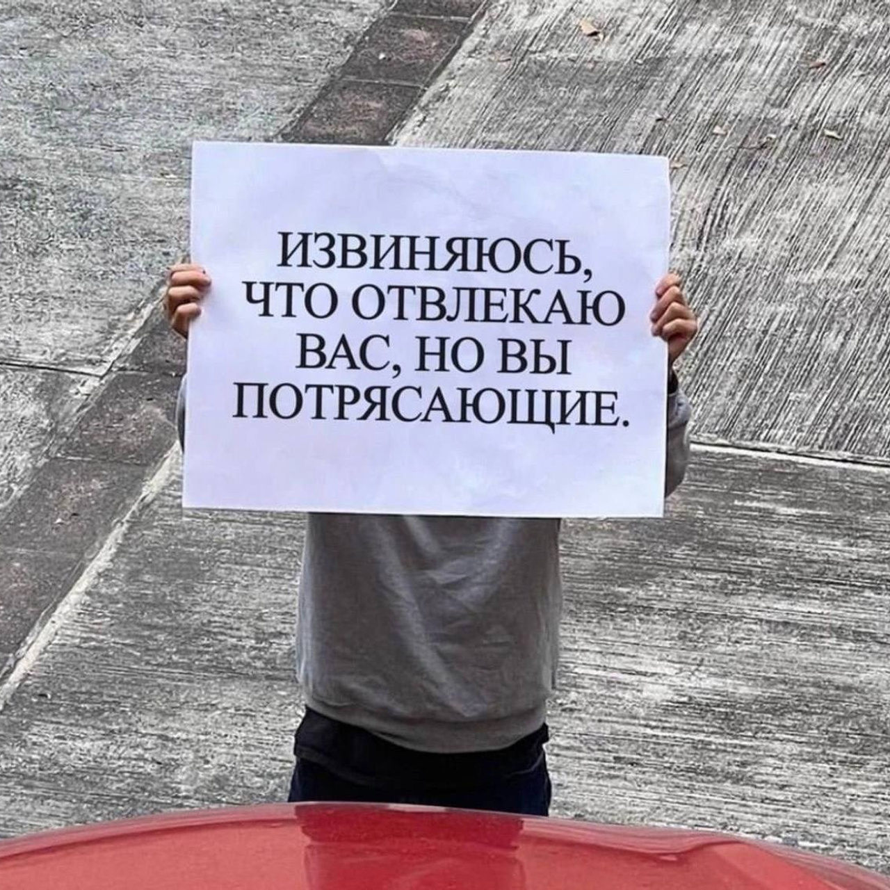 Отзывы. Стрит-фотография, полная абсурда, идиотизма и красоты