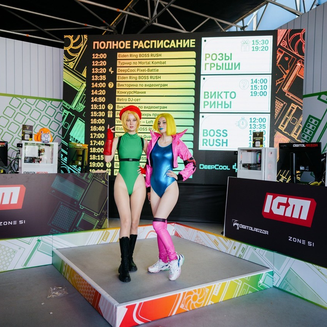 Отзывы. Асхат Бардынов