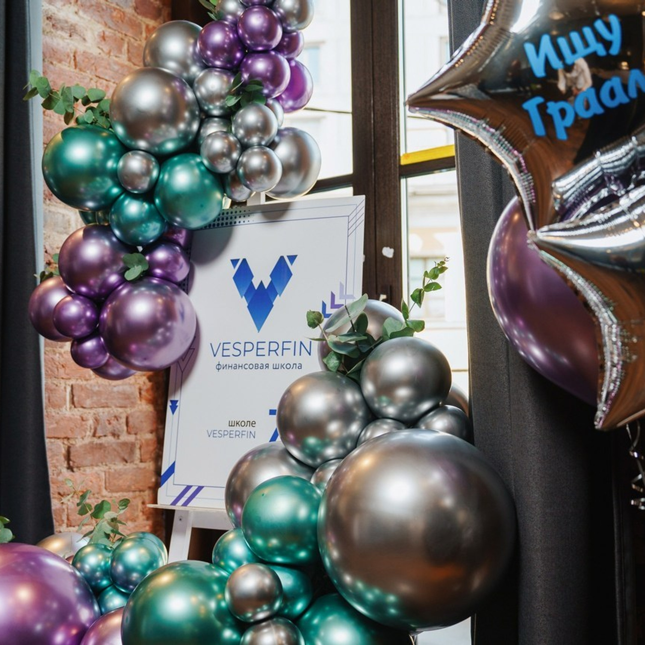 Отзывы. Асхат Бардынов