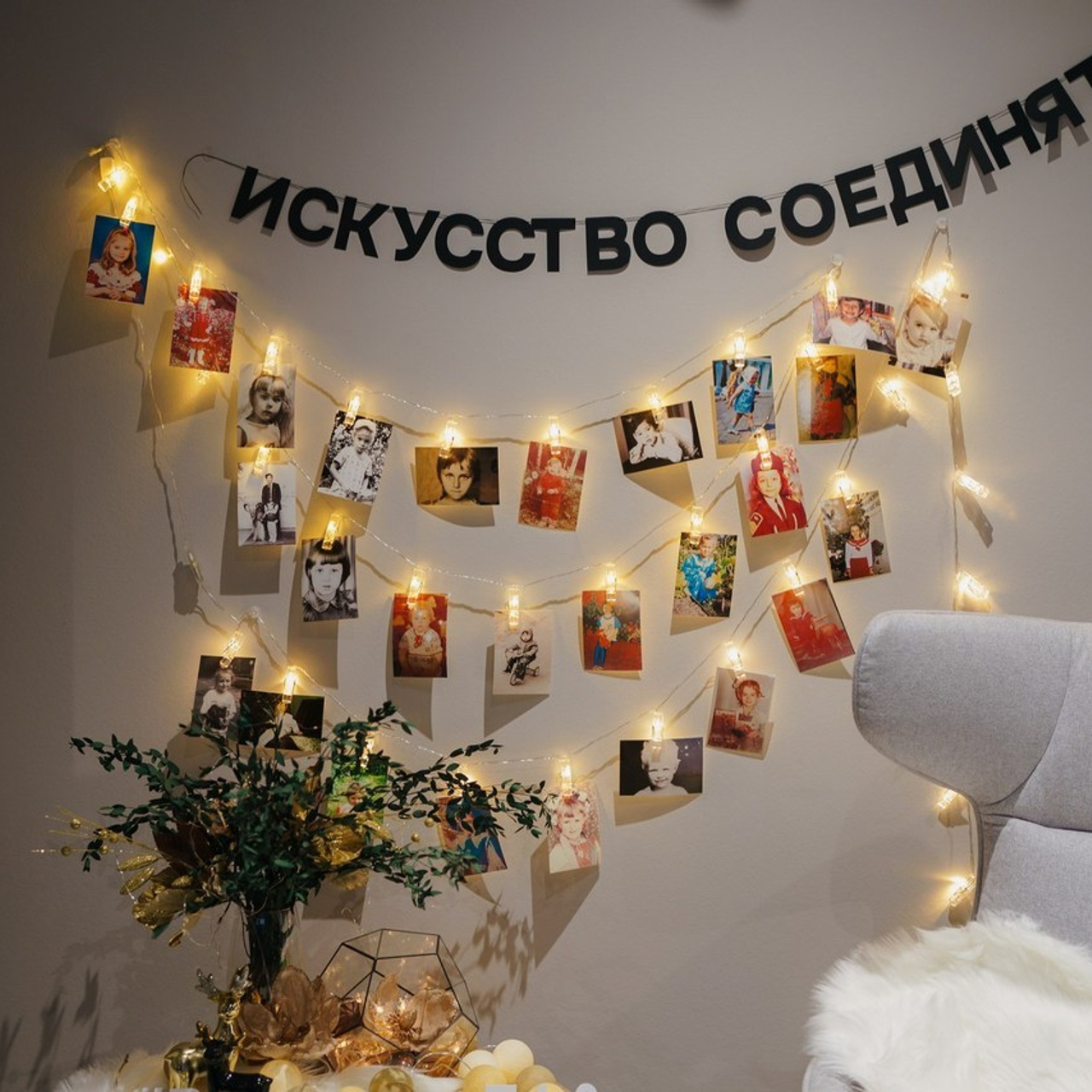 Отзывы. Асхат Бардынов