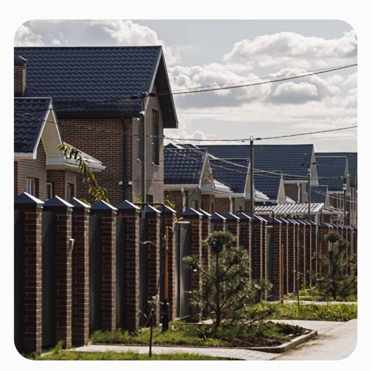 Смена групп