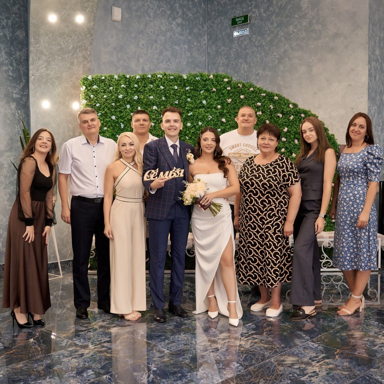 Отзывы. Таучелов Сергей. Фотограф, Видеограф, Видеооператор в Симферополе