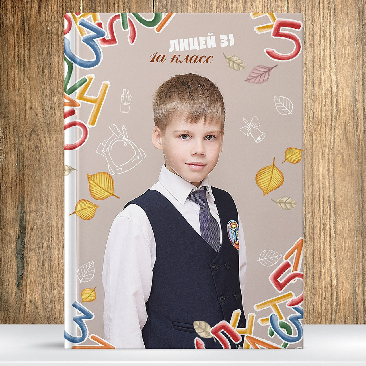 3 разворота