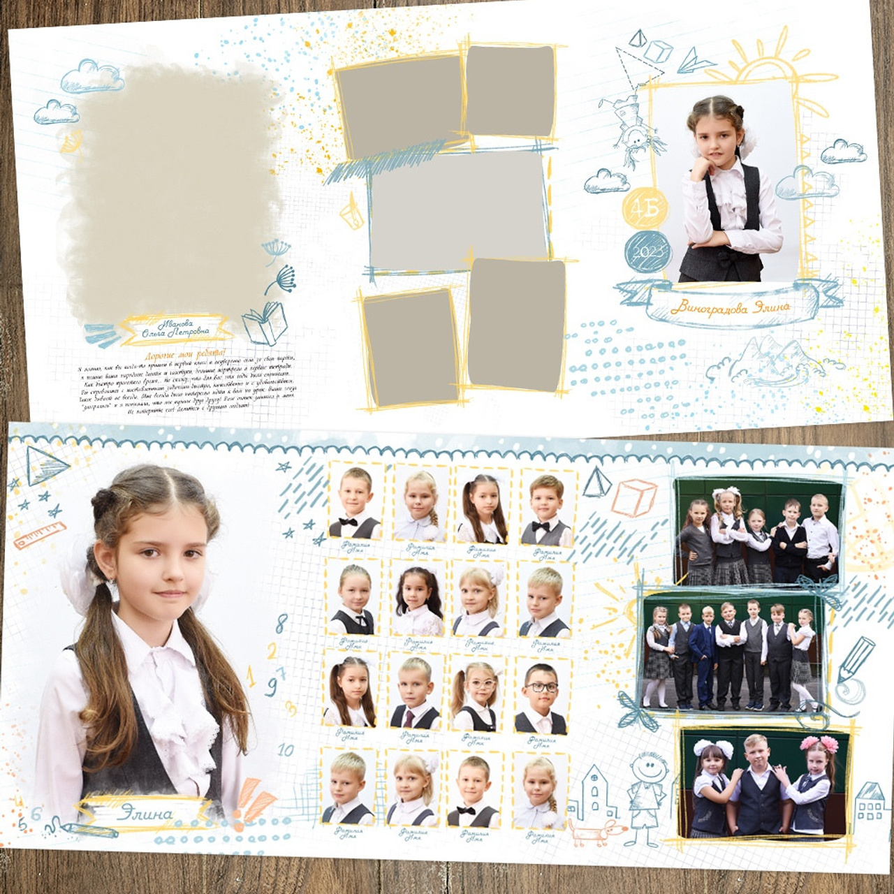 СБОРНИК трюмо