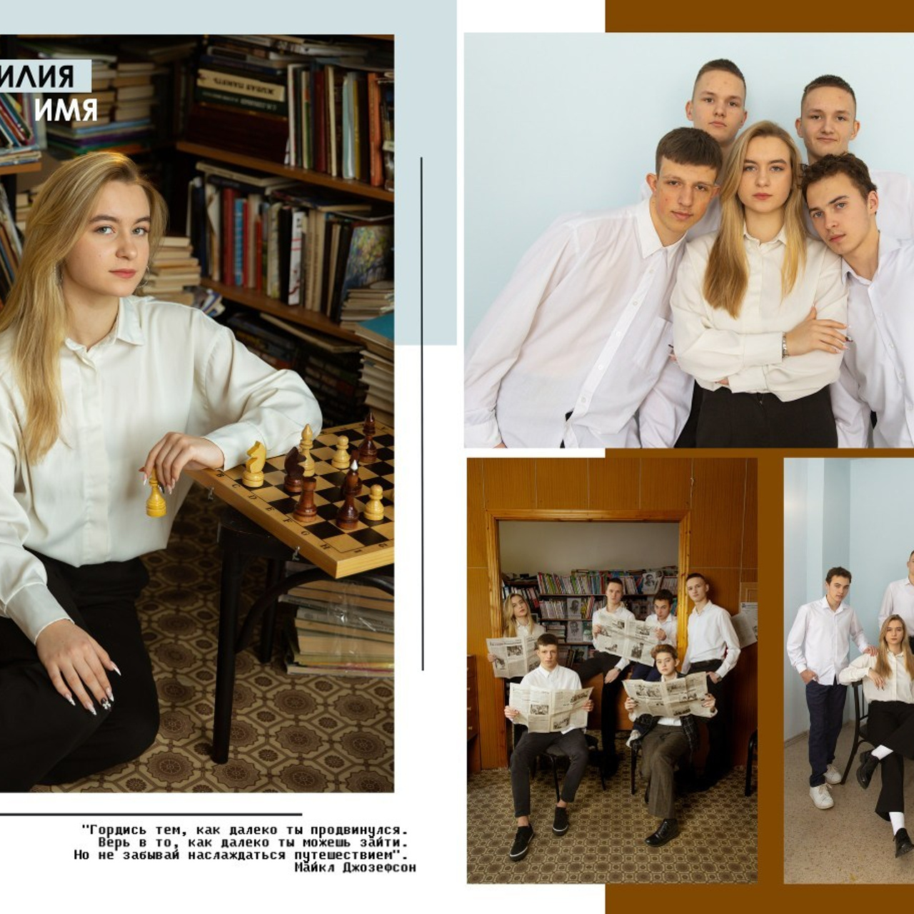 Отзывы. Ваш фотограф Любовь Чистякова