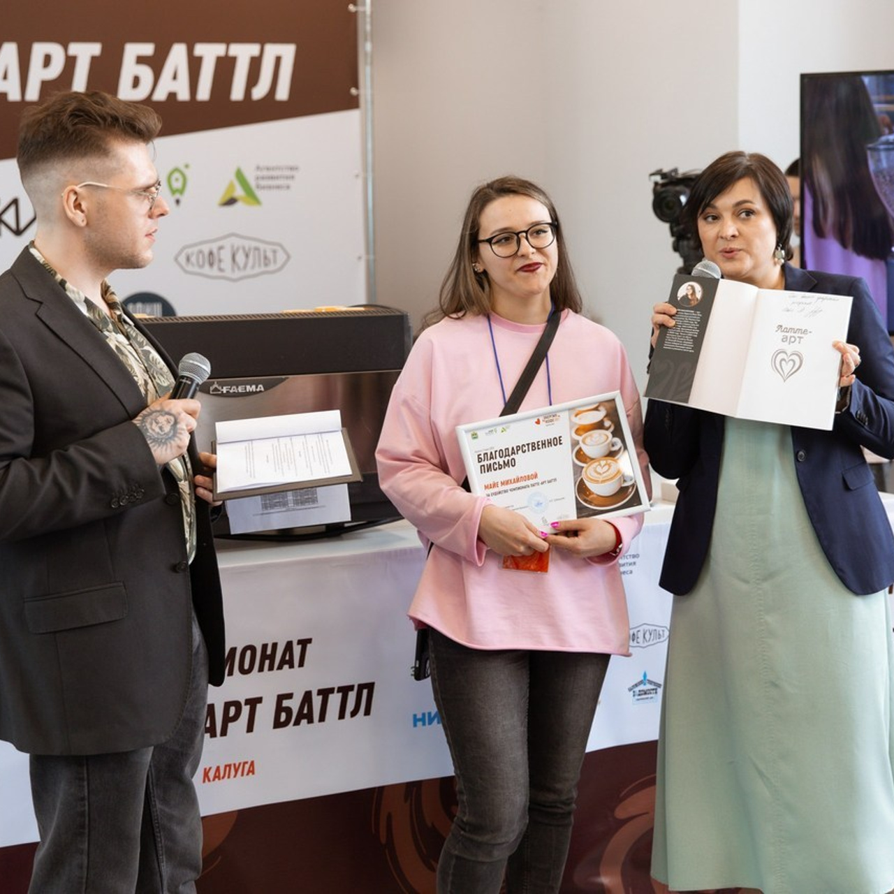 Отзывы. Ваш фотограф Любовь Чистякова