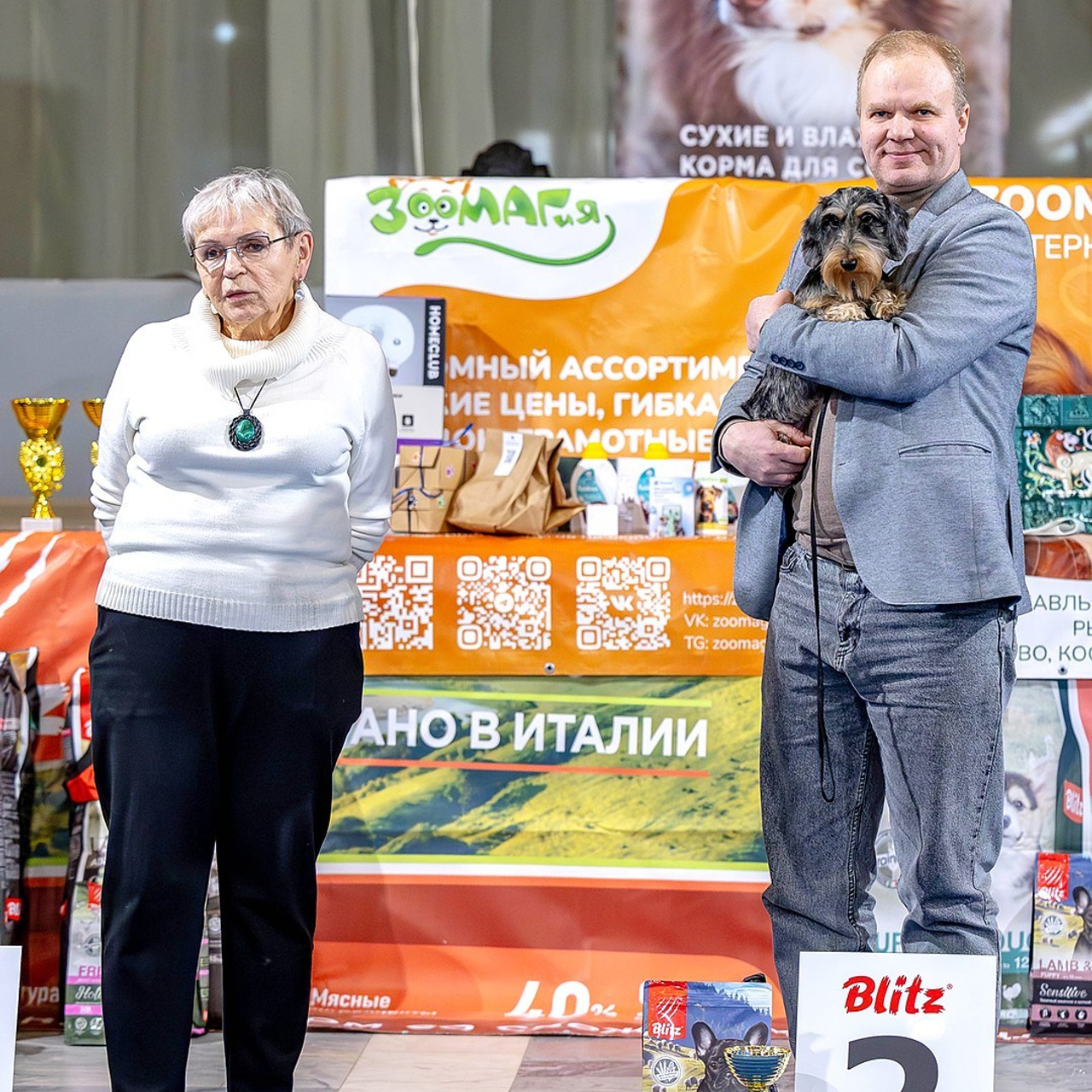 Отзывы. Https://moshkovaphoto.ru/