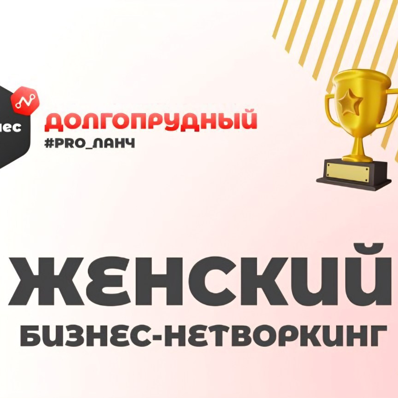 Фотограф Карасёва Елена в Москве МО — реальные отзывы клиентов