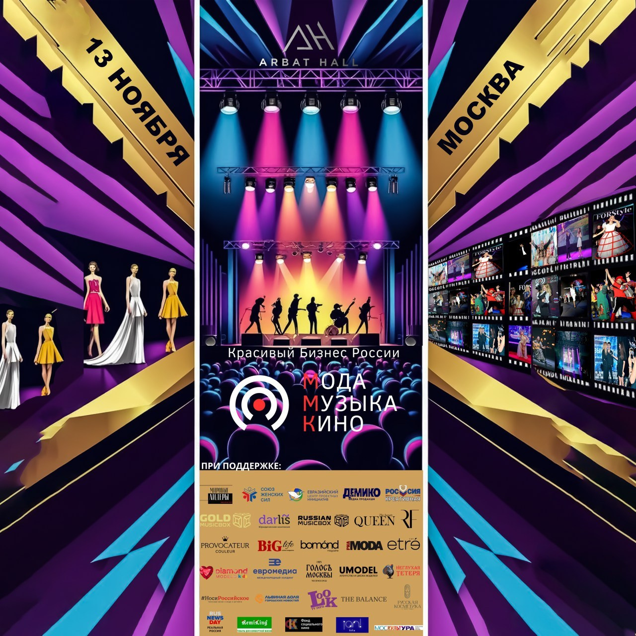 Фотограф Карасёва Елена в Москве МО — реальные отзывы клиентов