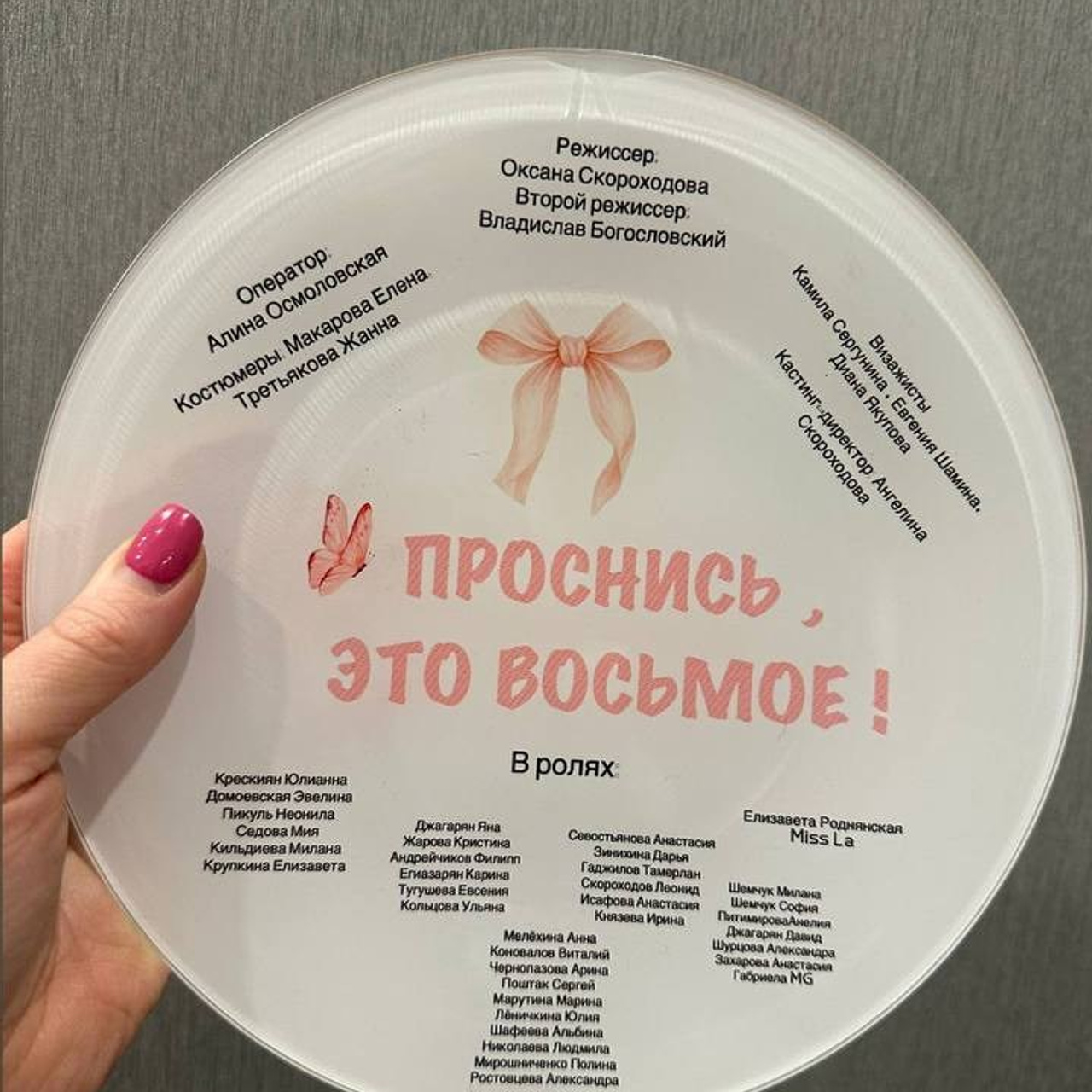 Фотограф Карасёва Елена в Москве МО — реальные отзывы клиентов