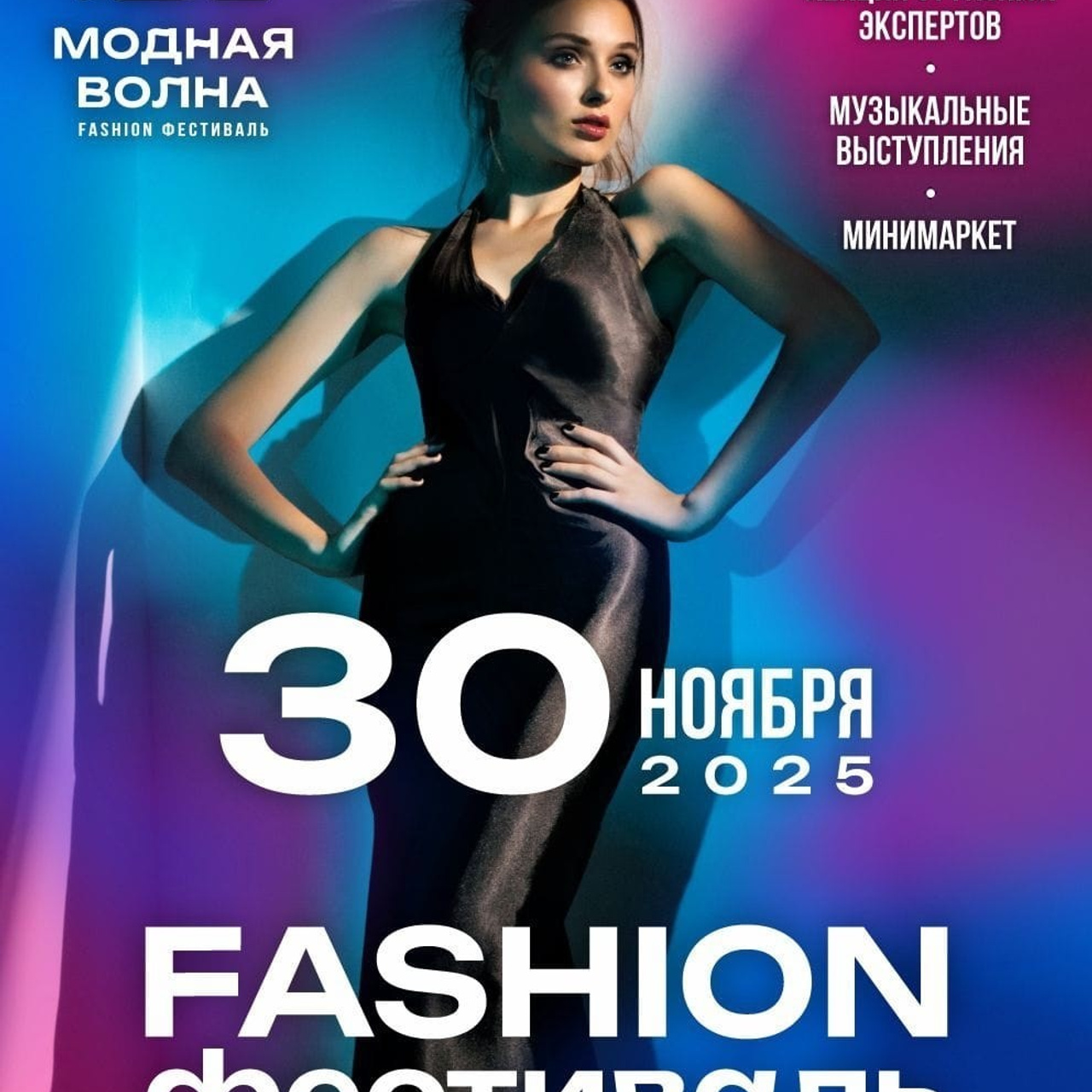 Фотограф Карасёва Елена в Москве МО — реальные отзывы клиентов