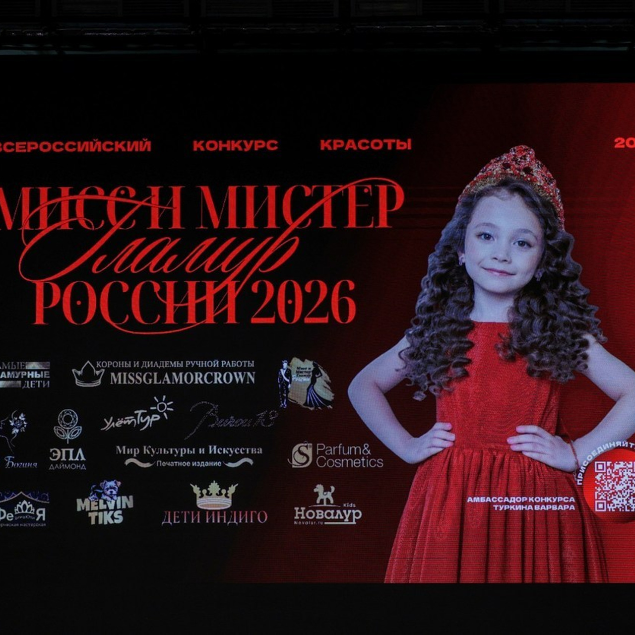 Фотограф Карасёва Елена в Москве МО — реальные отзывы клиентов