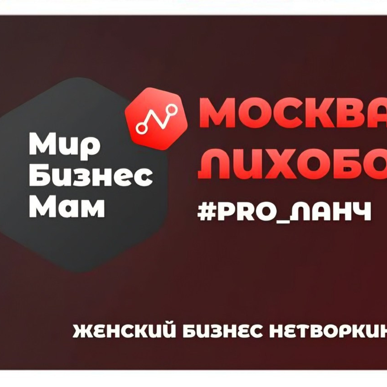 Фотограф Карасёва Елена в Москве МО — реальные отзывы клиентов