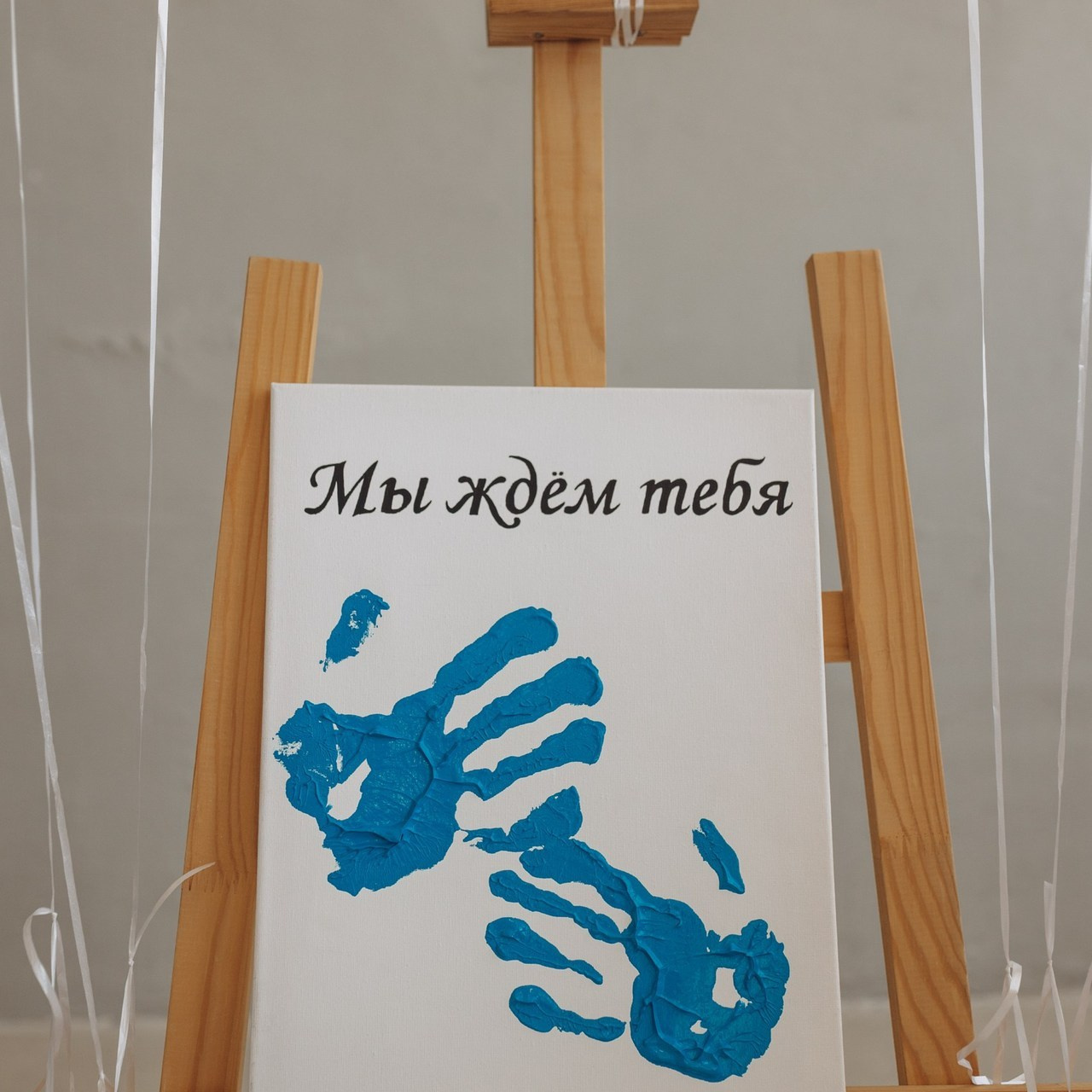 Отзывы. Главная