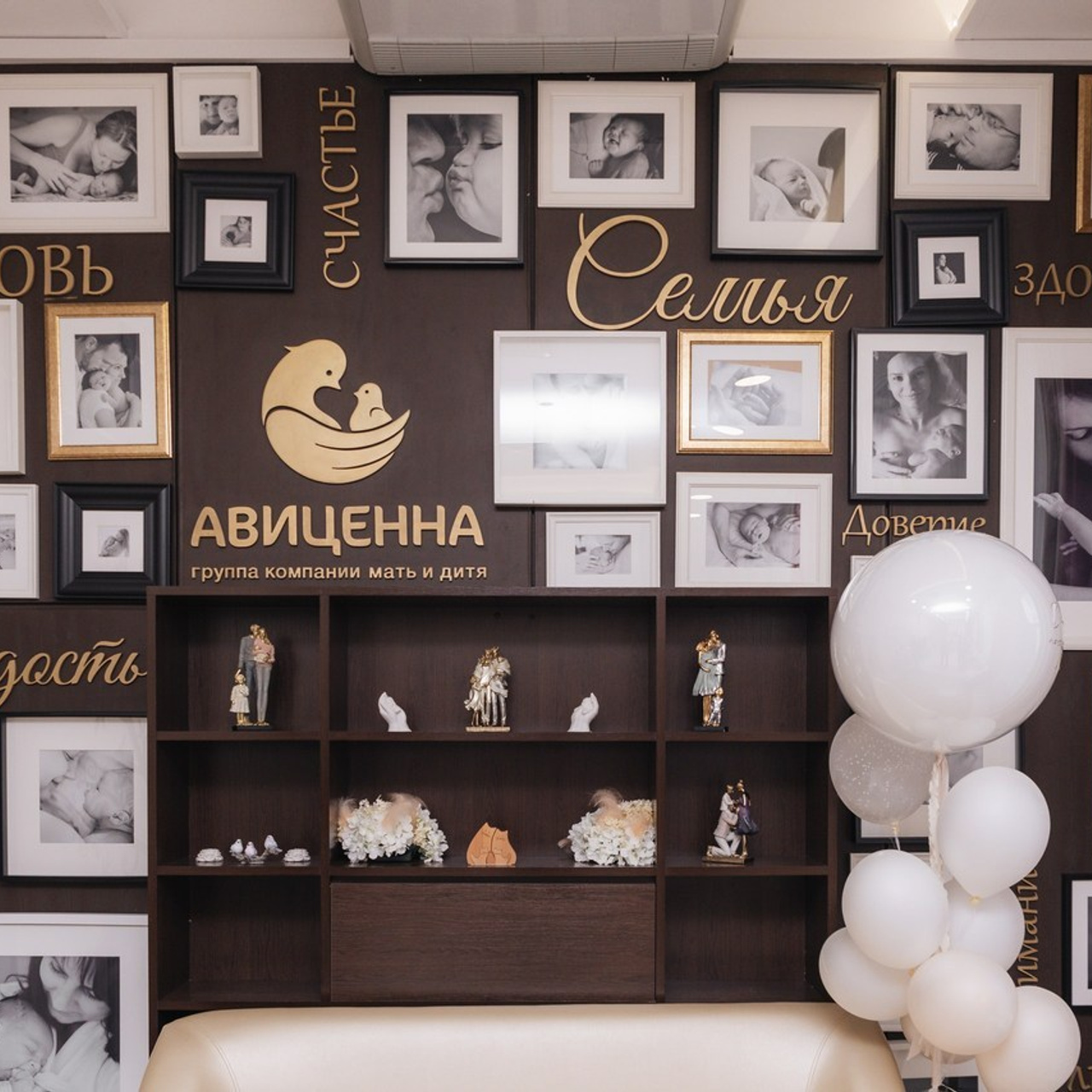 Отзывы. Индивидуальный фотограф Новосибирск Настя