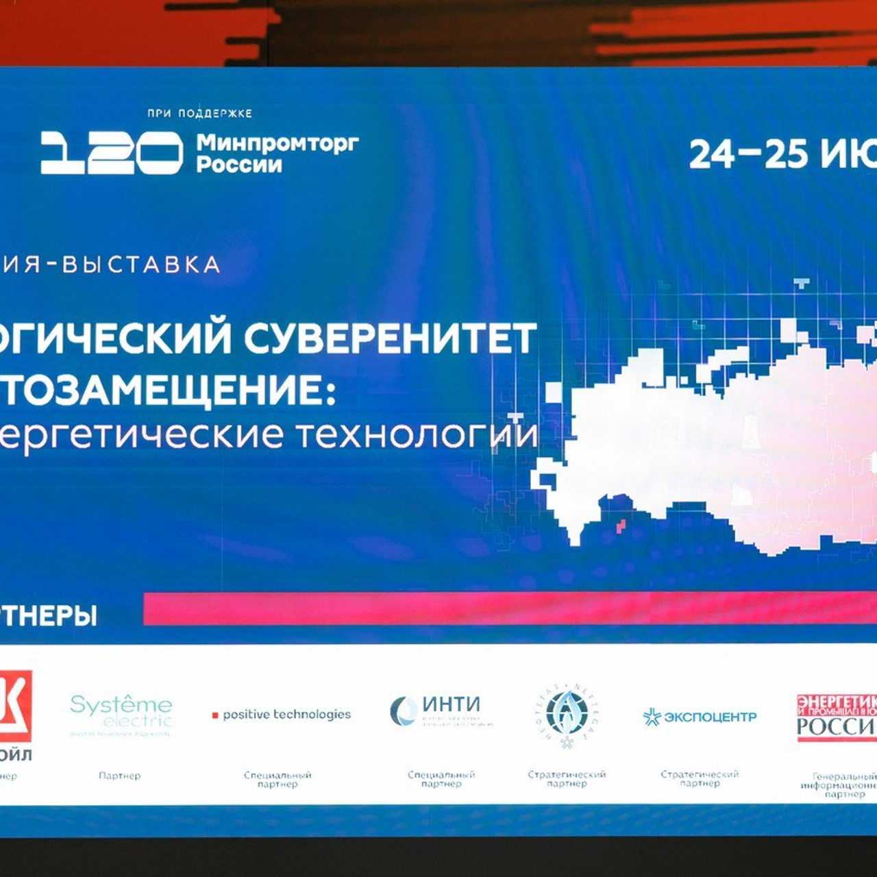 Отзывы. Фотограф Валерий Сабрам