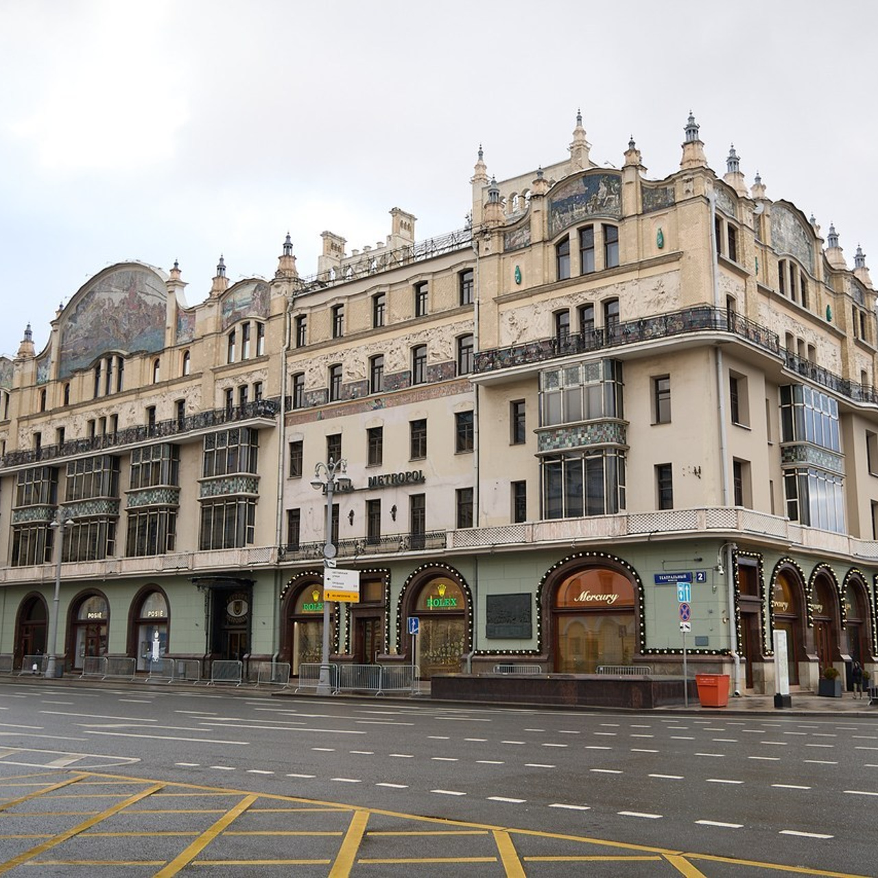 Отзывы. Фотограф Валерий Сабрам