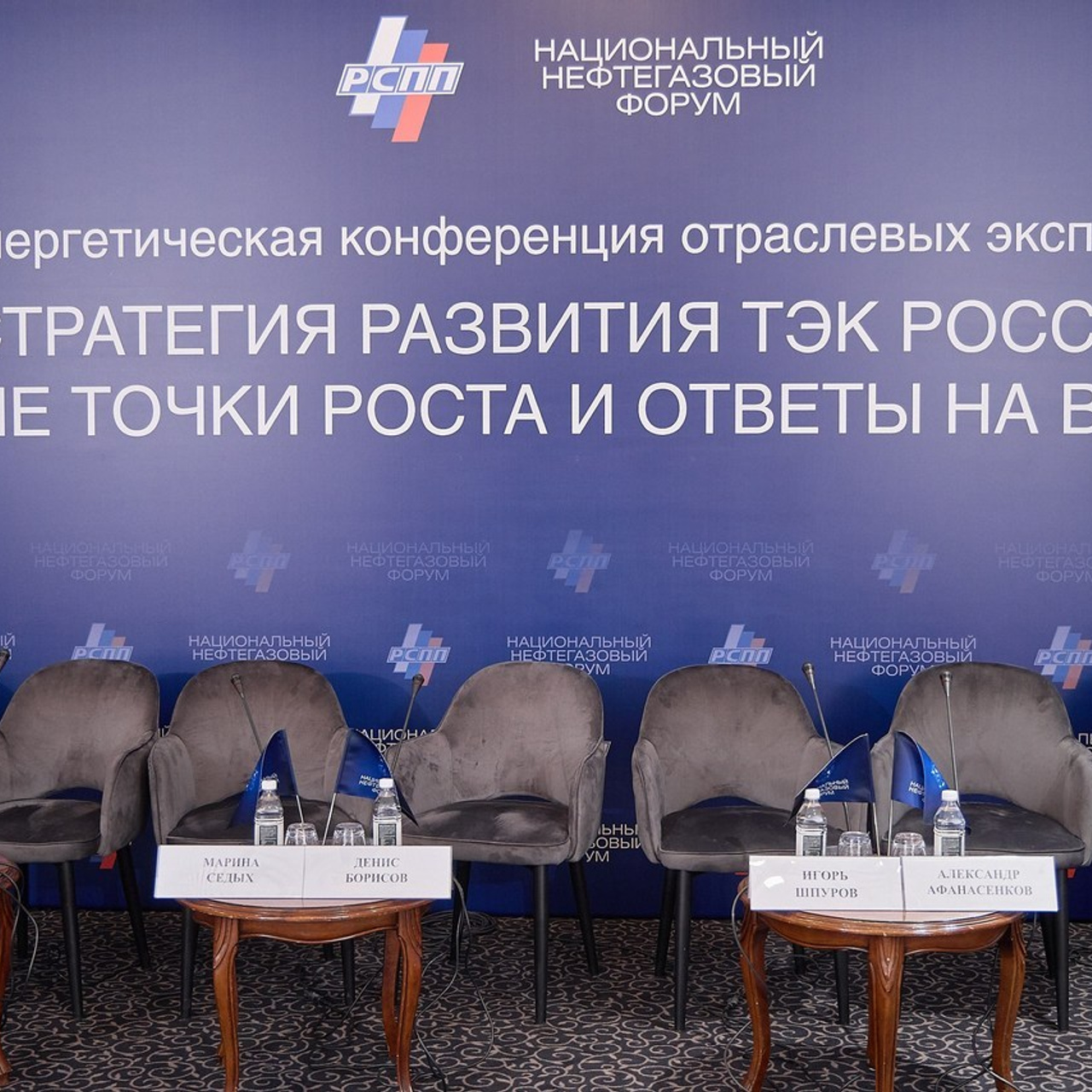 Отзывы. Фотограф Валерий Сабрам