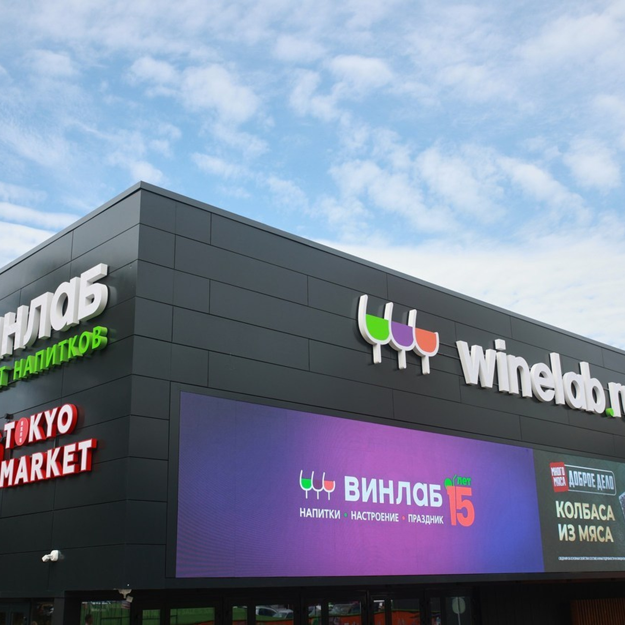 Отзывы. Студийный, предметный и репортажный фотограф в Владивостоке