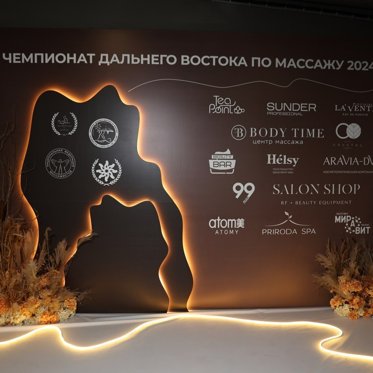 Отзывы. Студийный, предметный и репортажный фотограф в Владивостоке