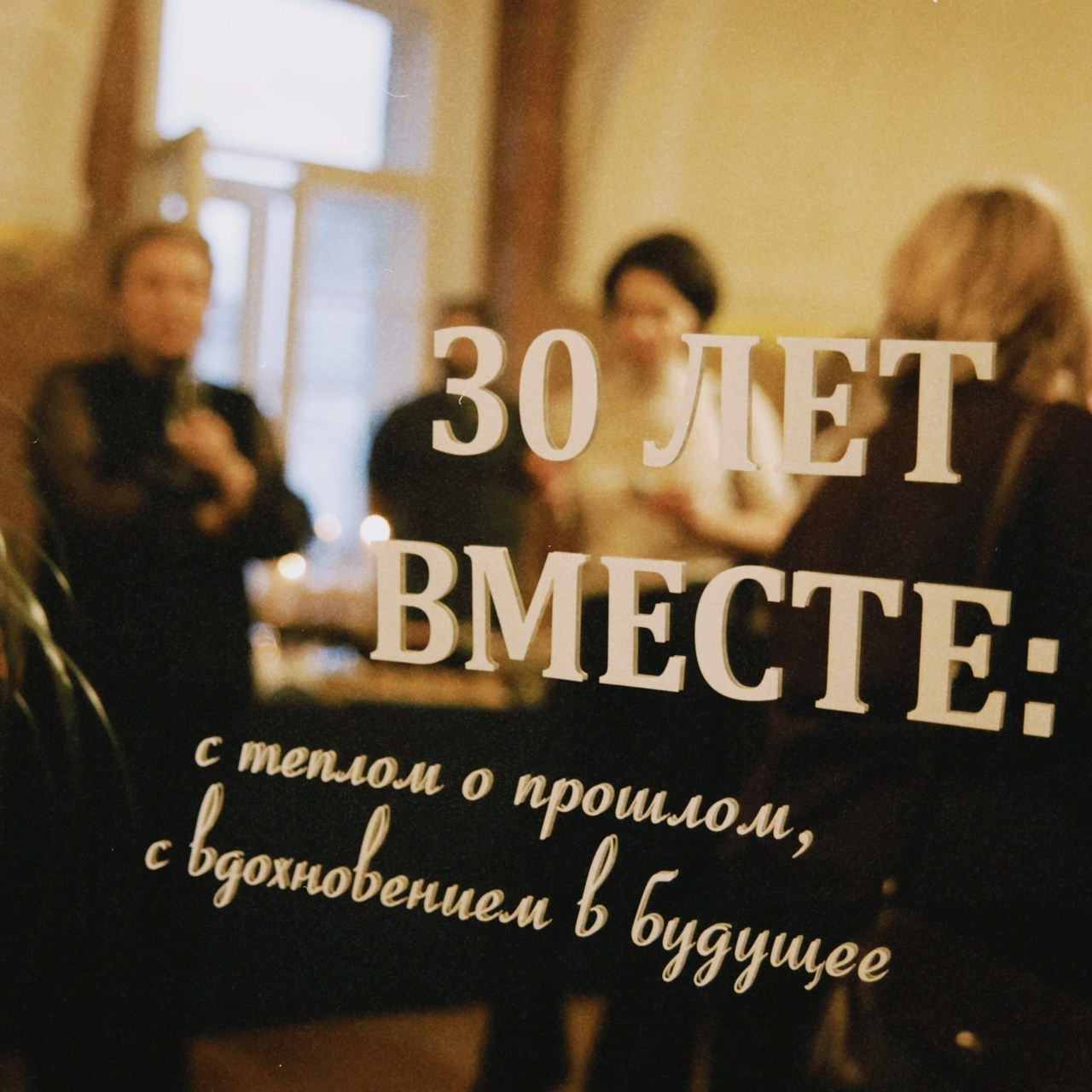 Отзывы. Фотограф в Серпухове и Тарусе Ксения Царёва