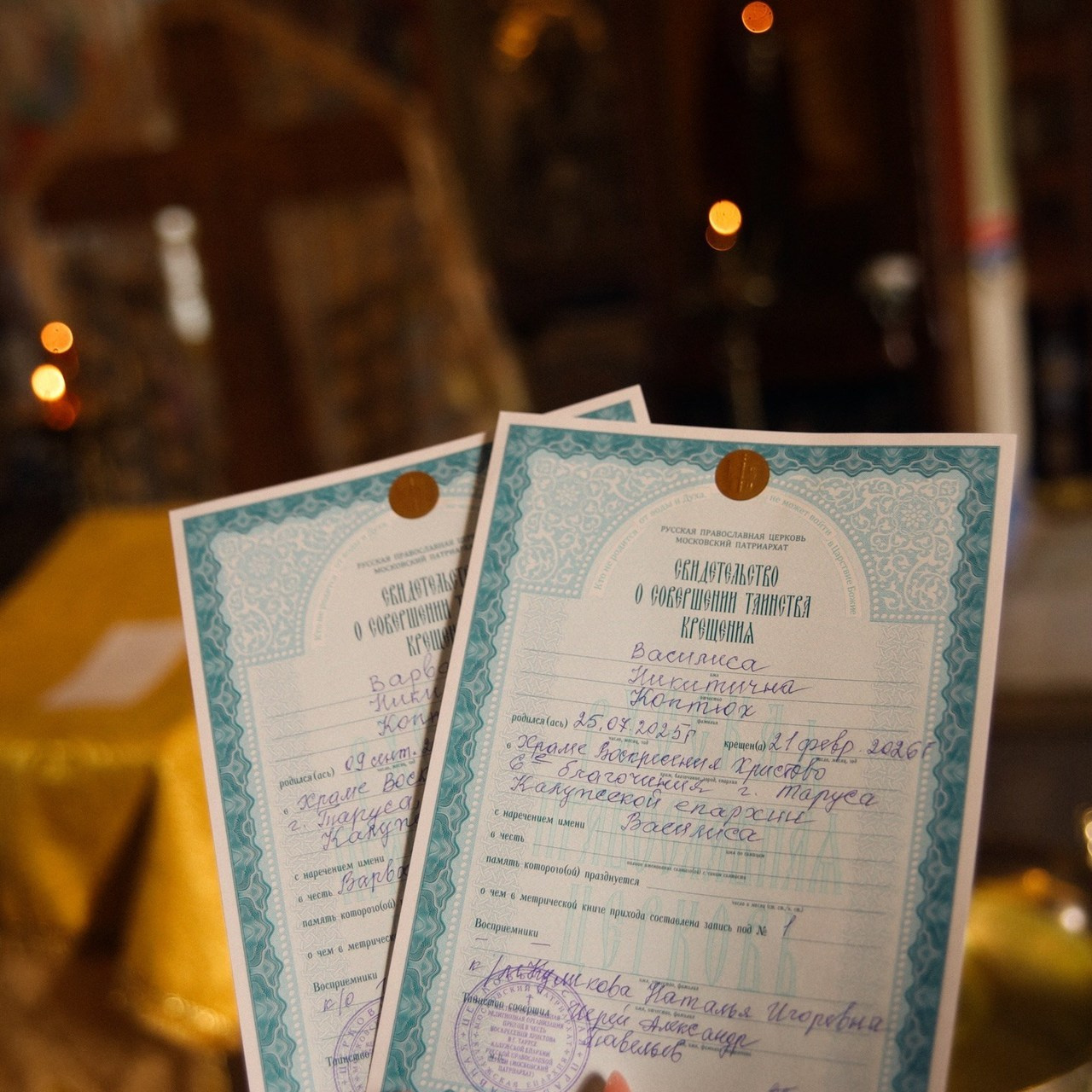 Отзывы. Фотограф в Серпухове и Тарусе Ксения Царёва